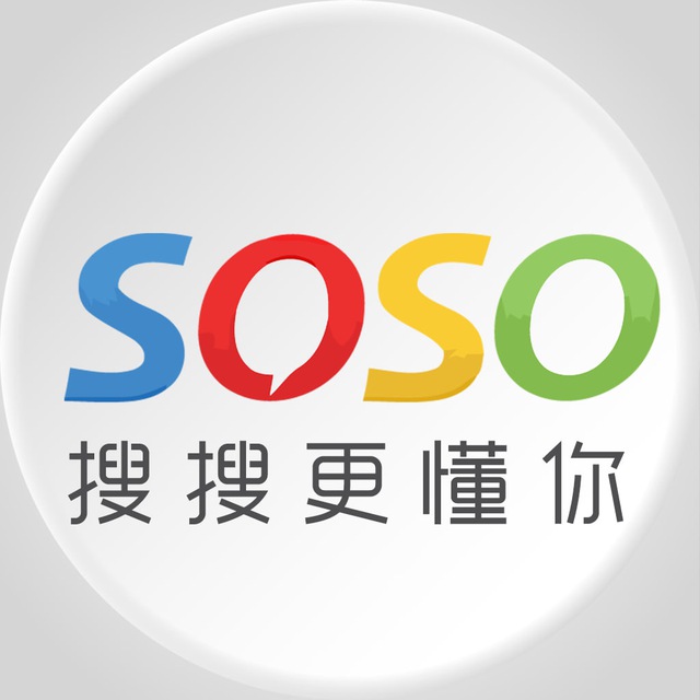 SOSO搜索
